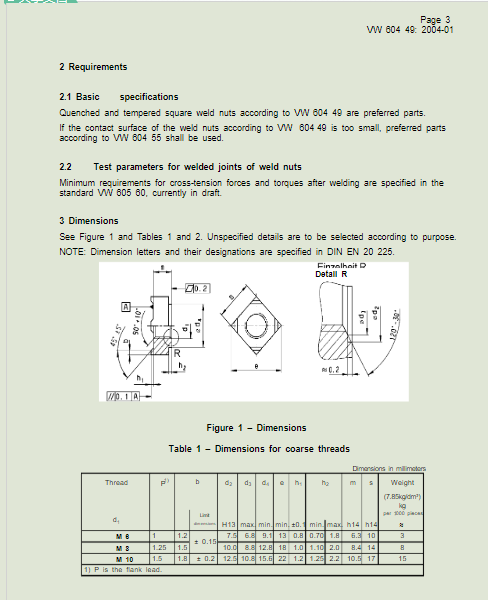 VW60449 SQUARE WELD NUT 